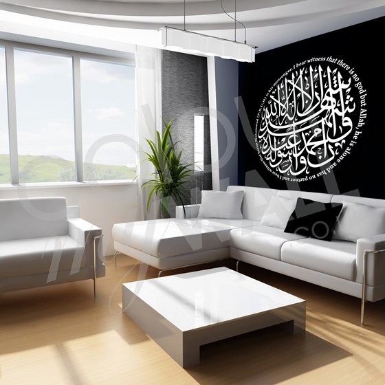 Religious Wall Stickers: Religious Wall Sticker Designs.